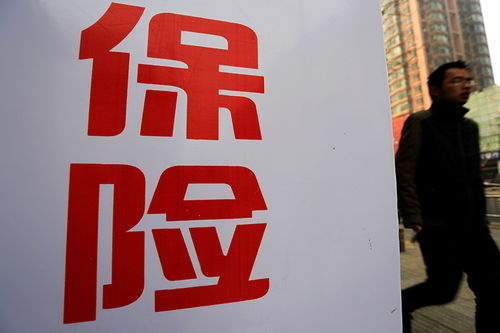 國(guó)際會(huì)計(jì)準(zhǔn)則變革 保險(xiǎn)經(jīng)營(yíng)長(zhǎng)期主義的“臨門(mén)一腳”
